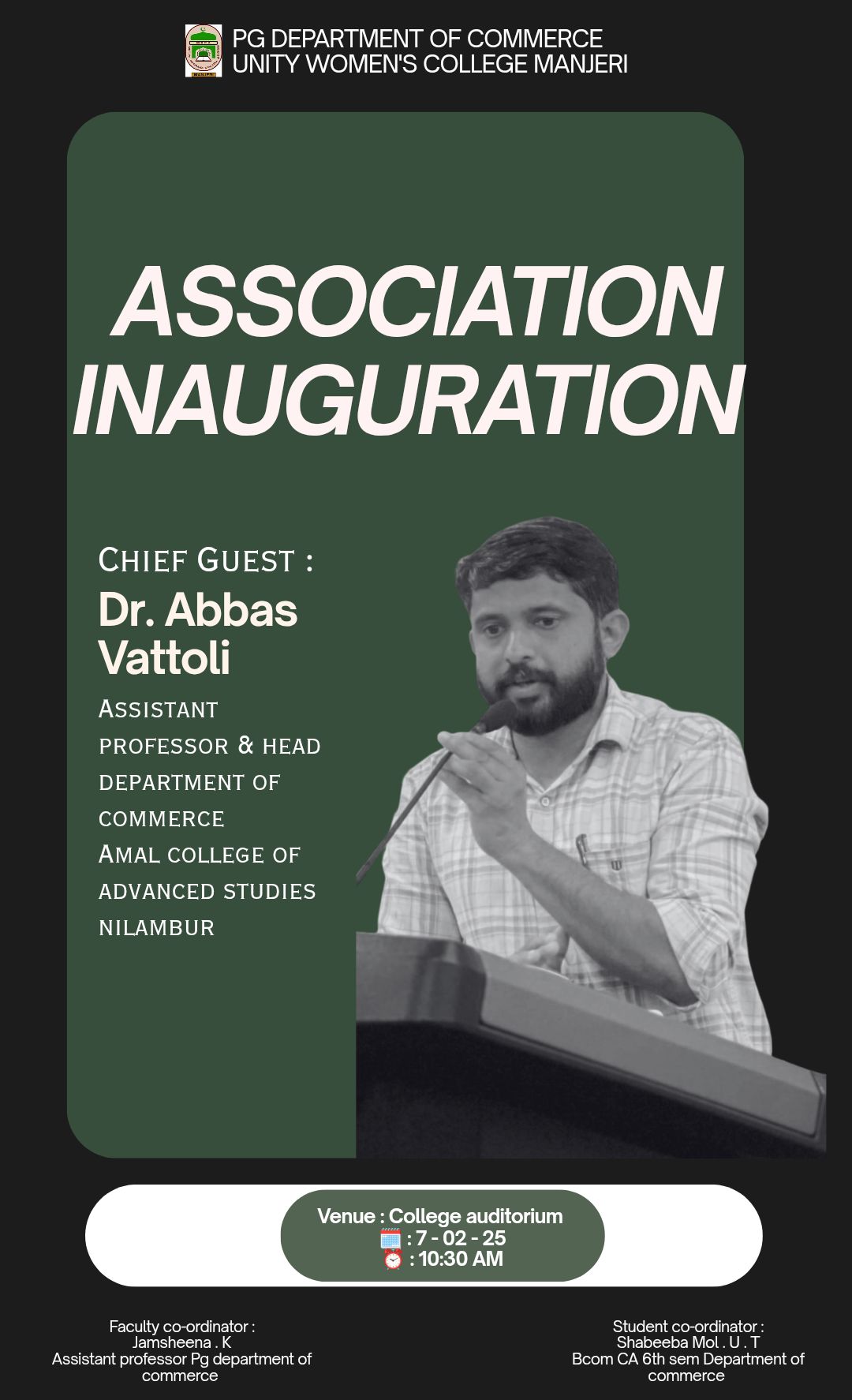 Image gallery marquee